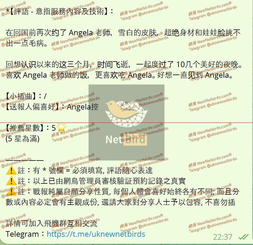 戰號 918 2.jpeg
